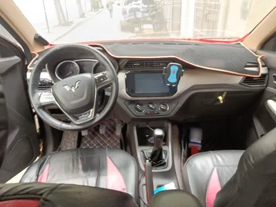Wuling Hongguang