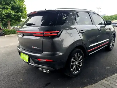 Changan CS55PLUS