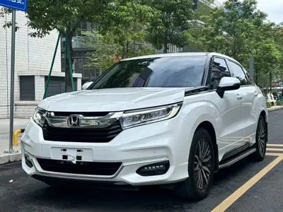 Honda Avancier