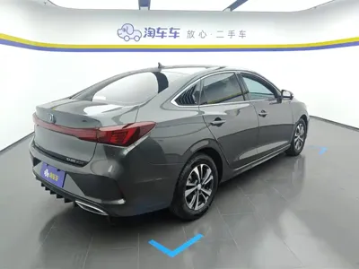 Changan Eado