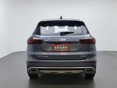 Chery Tiggo 8 Plus