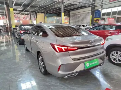 Changan Eado