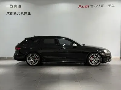 Audi S4