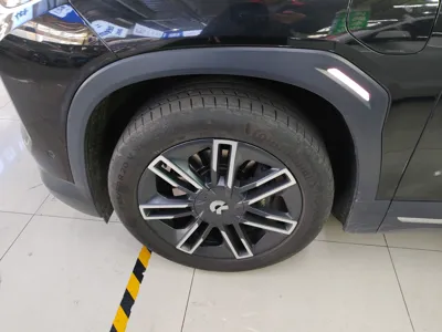 Nio ES6