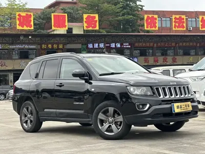 Jeep Compass (Import)