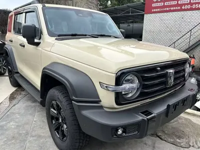 Tank Tank 300