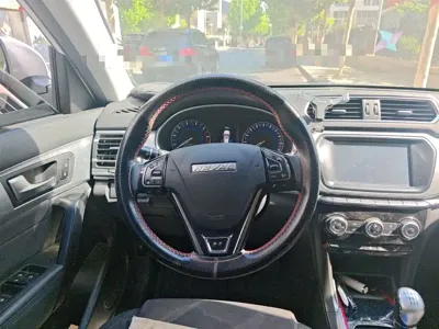 Haval H2