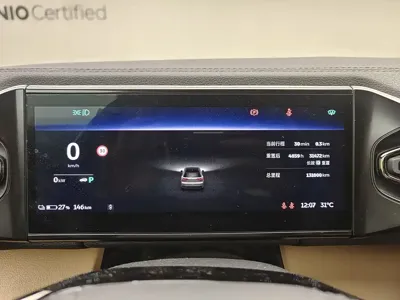 Nio ES8