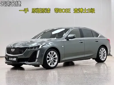 Cadillac CT5