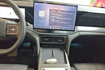 BYD Song Ultra EV