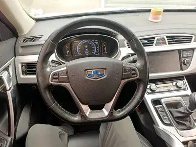 Geely Boyue