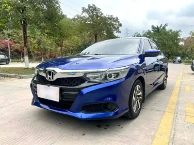 Honda Crider