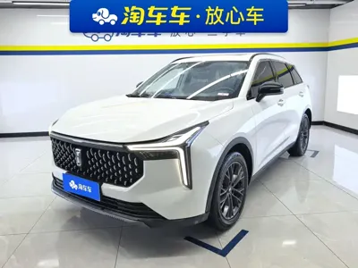 Bestune T55