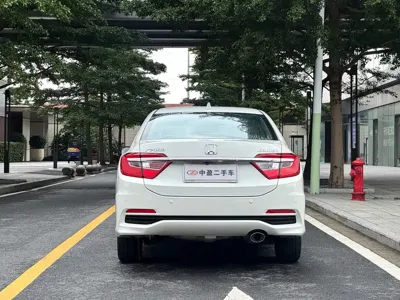 Honda Crider