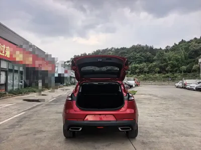 Geely Emgrand S