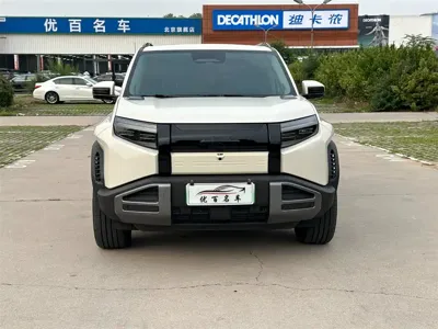 Fang Cheng Bao Titanium 3