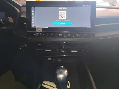 Roewe i5