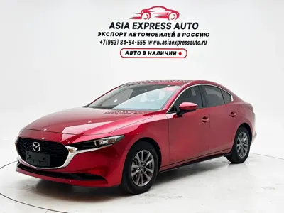 Mazda 3 Axela