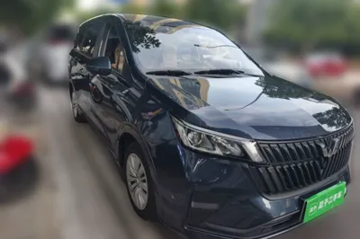 Wuling Jiachen