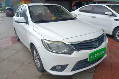 Changan Alsvin V3