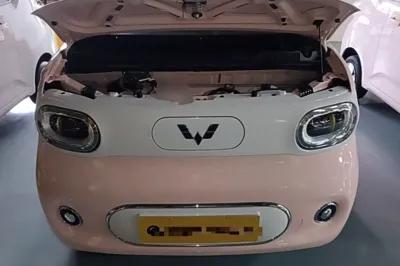 Wuling Hongguang MINIEV