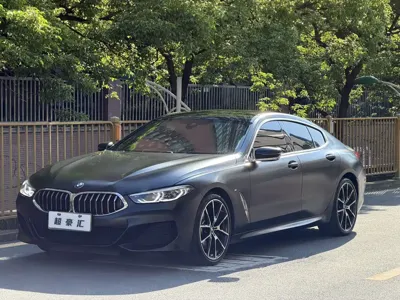 BMW 8 Series