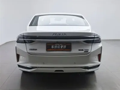Aeolus MAX
