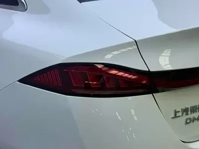 Roewe D7