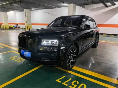 Rolls-Royce Cullinan