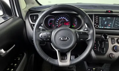 Kia Ray