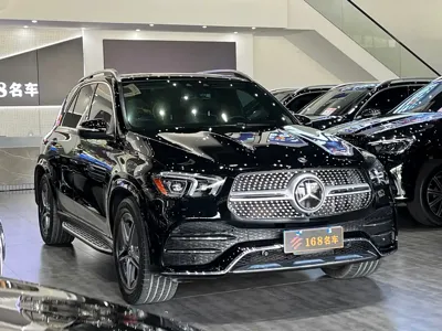 Mercedes-Benz 奔驰GLE(进口)