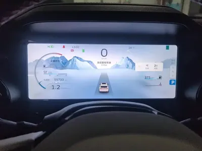 Geely Xingyue L