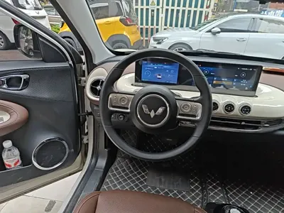Wuling Bingo