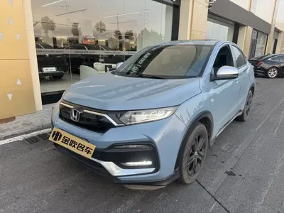 Honda XR-V