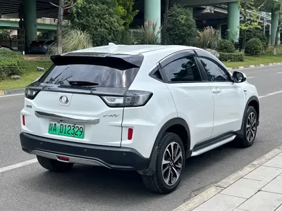 Ciimo X-NV