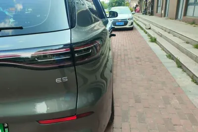 Geely Galaxy E5