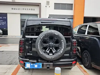 Haval H9