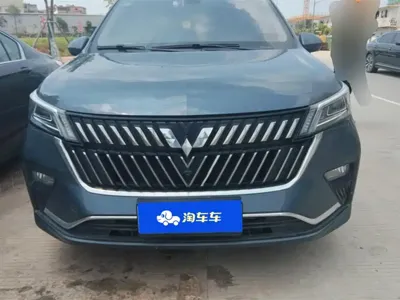 Wuling Jiachen