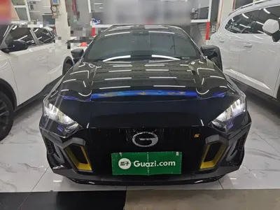 GAC Motor Shadow Leopard