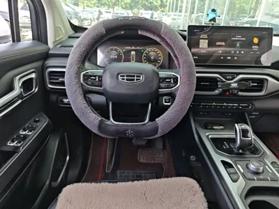 Geely Auto Haoyue