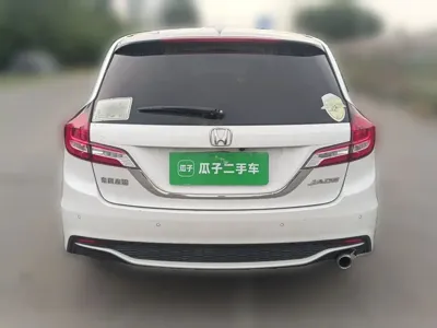 Honda Jade