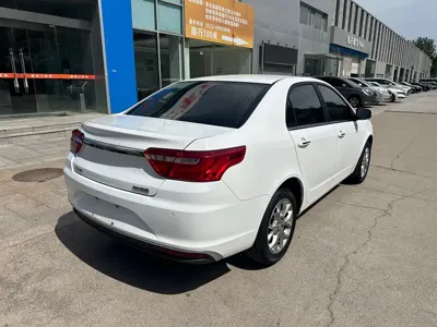 Geely Vision