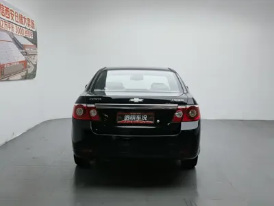 Chevrolet Epica
