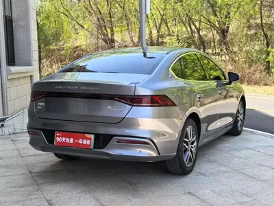 BYD Qin Plus