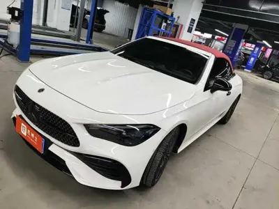 Mercedes-Benz CLE