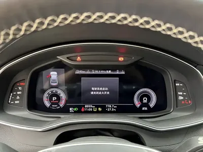 Audi A7L