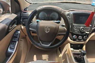 Baojun 730