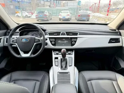 Geely Boyue