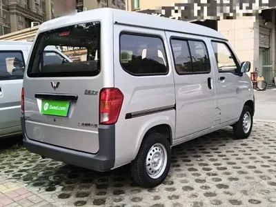 Wuling Zhiguang