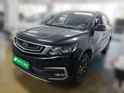 Geely Vision X6